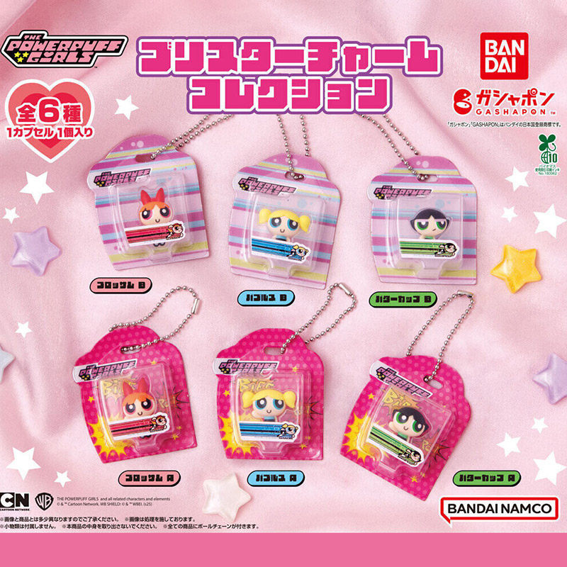 Móc khóa Mini Bandai The Powerpuff Girls [6 chiếc]