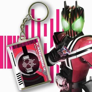 Gantungan Kunci Kamen Rider Decade Ride Card DX Decadriver | Ganci Keychain Custom Kamen Rider Bolak Balik