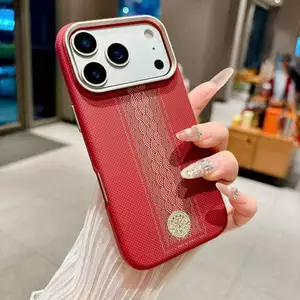 Dành cho iPhone 17 Pro Max 16 Pro Max 15 Pro "Caishen" "God of Wealth" Vỏ từ tính kết cấu sợi Carbon / Đám mây tốt lành / Micro Matte / Vỏ chống sốc iPhone