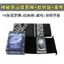 Tarot Trung Quốc Trọn Bộ Người Mới Cổ Điển Bí Ẩn Tarot Bảng Giấy Trò Chơi Carlo Giấy Truyện Tranh