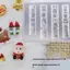 HFSHY 1 Cái Hoạt Hình Giáng Sinh Khuôn Làm Móng Silicon Phong Cách Pháp 3D Giảm Móng Tay Mẫu DIY Móng Tay Nghệ Thuật Trang Trí Móng Tay Khuôn Nghệ Thuật VN