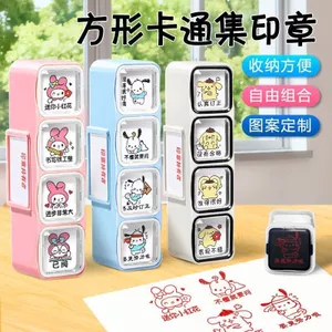 Rò Rỉ Chọn Giáo Viên Phần Thưởng Trộn Bài Tập Về Nhà Hoạt Hình Kết Hợp Khuyến khích Lời Thú Tội Cổ Vũ Dính Phần Thưởng Vuông Kết Hợp Con Dấu