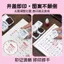 Rò Rỉ-Picking Kích Thước Lớn Phần Thưởng Giáo Viên Phê Duyệt Bài Tập Nhà Con Dấu Chiikawa Usaki Seal Tám Dễ Thương Emoticon Gói chiikawa