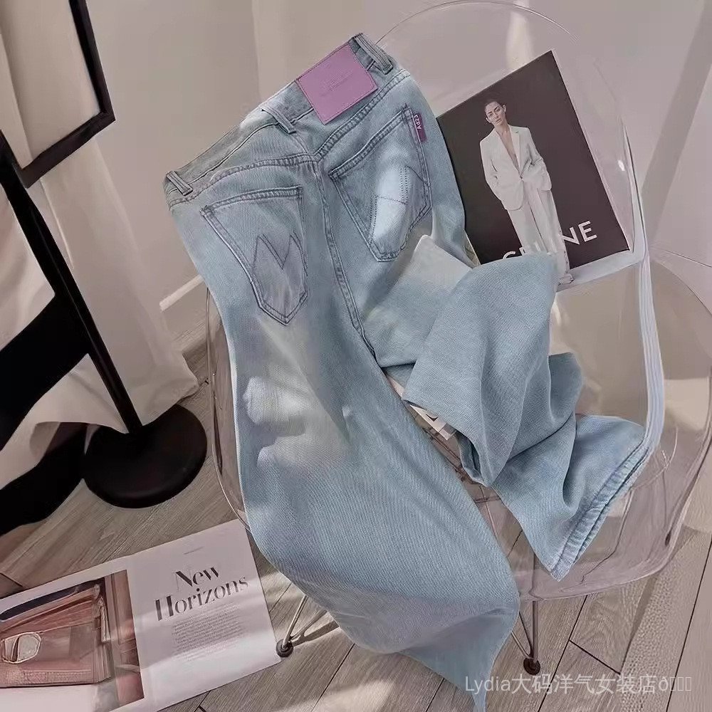 [Ưu đãi đặc biệt] Quần jean nữ ống rộng Tencel cao cấp, lưng cao, dáng suông, siêu mềm, mùa hè