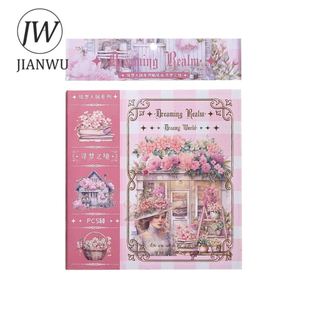 JIANWU Dream World Series Vintage Nhân Vật Phong Cảnh Hoa Cắt Dán Sách Sáng Tạo DIY Tạp Chí Văn Phòng Phẩm