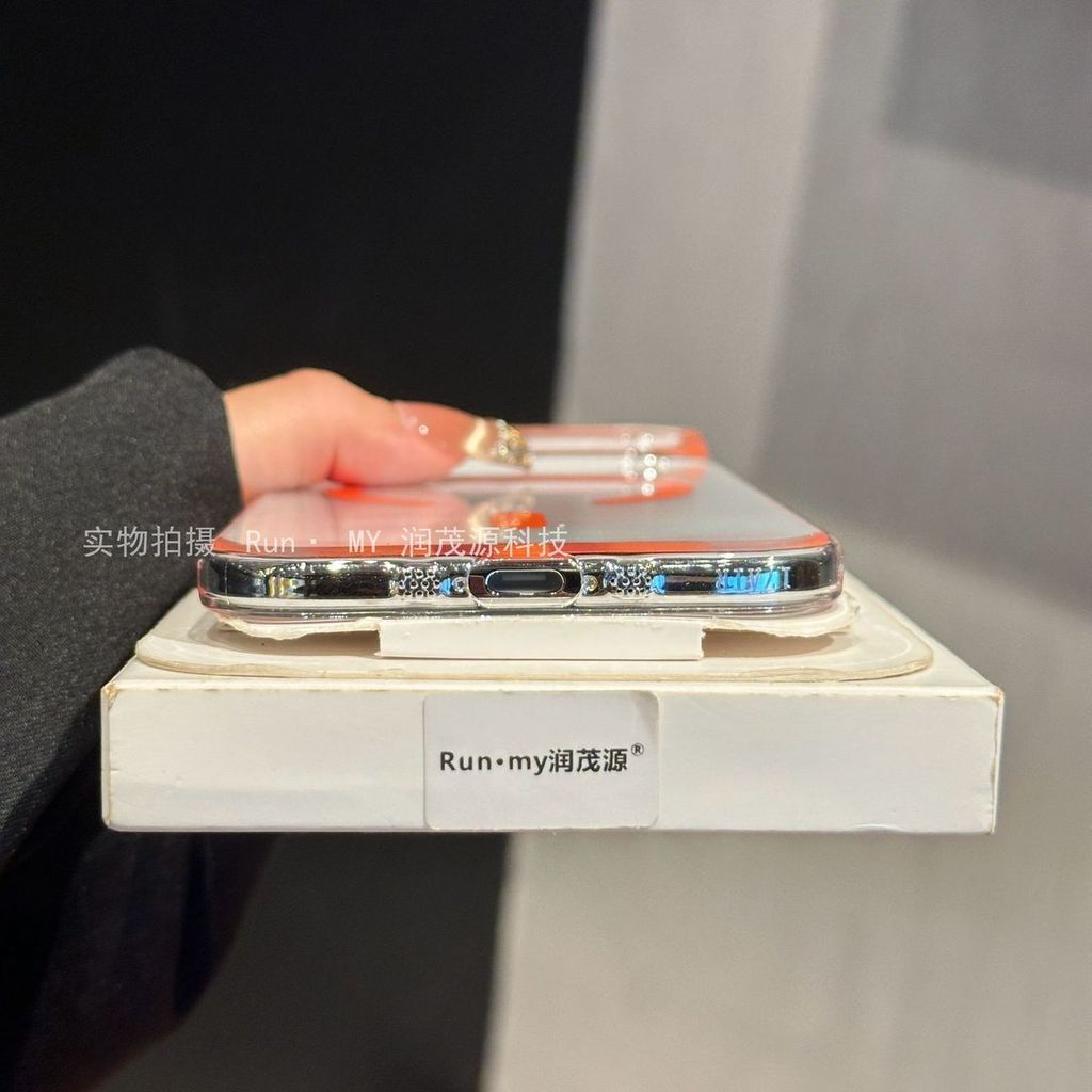 Ốp Điện Thoại Apple air Ice Trong Suốt Từ Tính iPhoneair Cao Cấp Trong Suốt 17AIR Ốp Lưng Cứng
