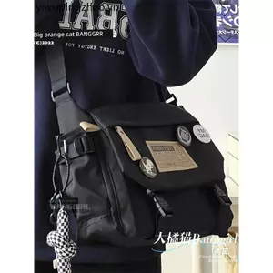 Lớp học sinh đại học Retro Phiên bản Hàn Quốc Túi Messenger hợp thời trang