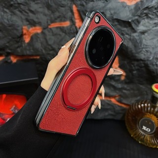 Ốp lưng vòng xoay từ tính hai trục cho OPPO Find N6 Bao da có chân đế