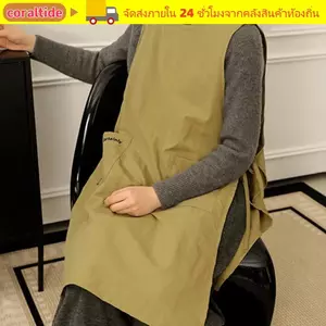 Áo Vest dài CORALTIDE, Tạp dề nhà bếp chống bẩn phong cách Nhật Bản, Tạp dề làm đẹp đa năng không thấm nước