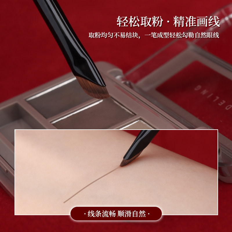 Charm Girl Zhu Glaze N41 / N42 Cọ kẻ mắt hình liềm Kích thước nhỏ Mí mắt xuống nằm Silkworm Brush Bàn chải trang điểm lưỡi côn