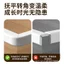 Dải Chống Va Chạm Góc Bảo Vệ Bàn Cạnh Góc Túi Mềm Cho Bé Trẻ Em Chống Va Chạm Silicon Dương Vật Dải Bảo Vệ Góc Dính Không Cạnh Niêm Phong UHE6