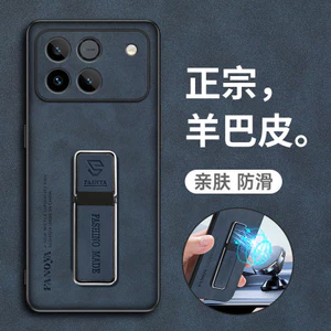 Ốp điện thoại CHO HONOR winRT Vỏ bảo vệ mờ chống sốc toàn diện