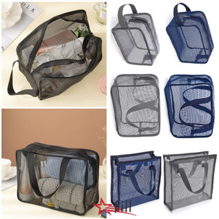 Túi tắm lưới FILL, Túi lưu trữ tay cầm bằng lưới màu xanh xám, Capcity lớn di động Nhanh khô có thể gập lại Phòng tắm mang theo Tote Phòng tắm vòi hoa sen tổ chức