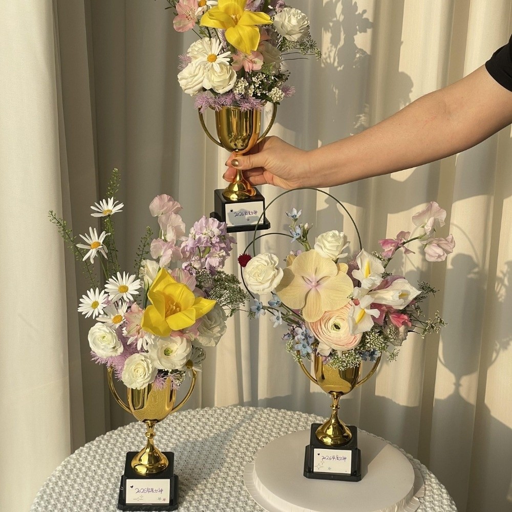 Bình SHUPUN Trophy, Hộp đựng hoa sáng tạo, trang trí sành điệu, nhẹ đa năng, sắp xếp hoa DIY