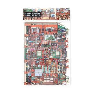 PaperMore Góc Nhỏ 12.0 Kích Thước Lớn Cảnh Quan Miếng Dán Góc Nhỏ 12 Sổ Tay Thu Nhỏ Cảnh DIY Cắt Dán