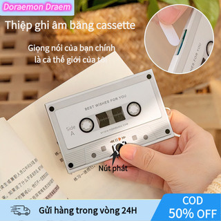 【COD】Thiệp ghi âm giọng nói thời lượng lên đến 60 giây, chất âm rõ ràng, thích hợp làm quà sinh nhật bất ngờ cho bé