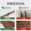 Cánh Gà Đũa Gỗ Hộ Gia Đình Không Sơn Mài Không Sáp Trẻ Em Gỗ Chắc Chắn 10 Cặp Gói Gia Đình Chống Trơn Trượt Chống @