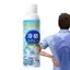 Xịt Làm Mát Cho Cơ Thể 150ml Xịt Sương Dưỡng Ẩm Thời Tiết Nóng Xịt Làm Mát Dưỡng Ẩm Cho Hoạt Động Ngoài Trời Thể Dục jiwvn