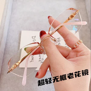Kính đọc sách không khung pha lê siêu nhẹ cho người từ 50 đến 60 tuổi, cao cấp và chống ánh sáng xanh