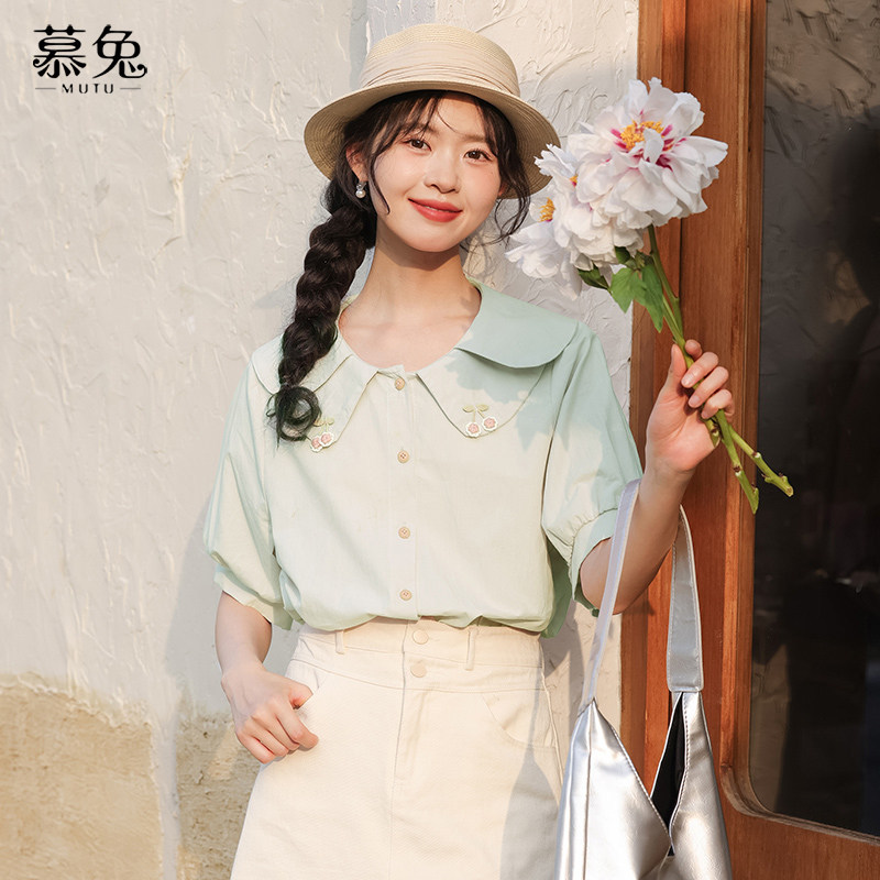 Mutu Pháp Áo Sơ Mi Hai Lớp Ngọt Ngào Cho Nữ, Thiết Kế Độc Đáo, Phù Hợp Mùa Hè