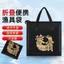 Túi Tote Câu Cá Dày, Chống Thấm Nước, Dễ Gấp Gọn - Bảo Quản Cá Hiệu Quả