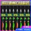 Bộ câu cá ngược Tie Texas Line với mồi giả chìm T-tail, đạn chì, quay móc cho bass và sóc
