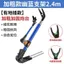 Giá đỡ đa chức năng cho cần câu làm từ thép không gỉ, phù hợp để trên mặt đất và bảng điều khiển