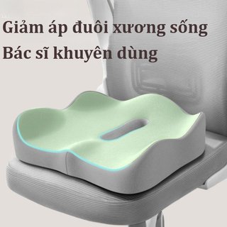 Đệm ngồi 3D tiện dụng Memory Foam Coccyx Relief Ghế văn phòng Gối hỗ trợ hông