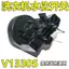 Giá thấp Spike Phụ kiện Máy giặt trống V13305 Công tắc áp suất mực nước Cảm biến mực nước0024000399A