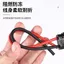 Cổng sạc xe điện có nắp Ổ cắm sạc Đế sạc Đầu sạc Ổ cắm sạc Phụ kiện xe điện