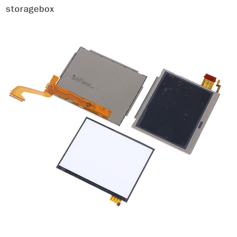 [Hộp lưu trữ] 1 Màn hình LCD cho NDSI DSI Màn hình hiển thị trên cùng trên / xuống / NDSI Bộ phận sửa chữa màn hình cảm ứng đẹp