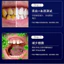 Chất Lượng Cao Loại Bỏ Vết Bẩn Khói Kem Đánh Răng Làm Sáng Loại Bỏ Vàng Tươi Hơi Thở Nam Làm Trắng Da Loại Bỏ Vết Bẩn Kem Đánh Răng ERMC