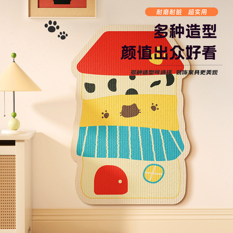 thảm cào móng cho mèo dán tường bảo vệ sofa chống mèo cào chất liệu nỉ dày dặn bền bỉ có sẵn keo dán tiện lợi đồ chơi mèo
