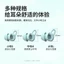 Nosh Thích hợp cho Huawei freelacepro2 Tai nghe Bảo vệ nắp tai Tai nghe silicon Tai nghe nhét tai Bluetooth