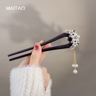 Kẹp Tóc Hình Chữ U Phong Cách Trung Hoa - Cố Định Sườn Xám Bóng