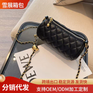 Xi Lanh Tính Khí Phương Tây Tất Cả Trận Đấu Cross-Body Một Vai Quả Bóng Vàng Có Thể Điều Chỉnh Dây Xích Gối 26.4.27