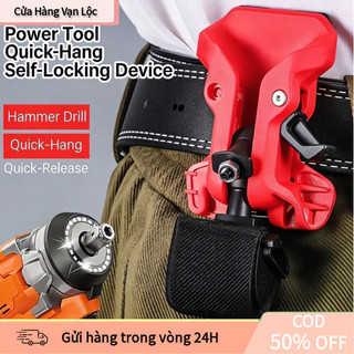 【vạn】Kẹp đai dụng cụ điện treo hông chất liệu ABS, chịu mài mòn, kẹp chặt không rơi, tăng hiệu suất làm việc.