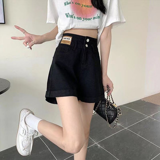 [Hàng có sẵn] Quần Short Denim Lưng Cao Nữ Mùa Hè, Chất Liệu Tốt, Nút Đôi Mới, Dáng Rộng Phù Hợp Nhiều Vóc Dáng