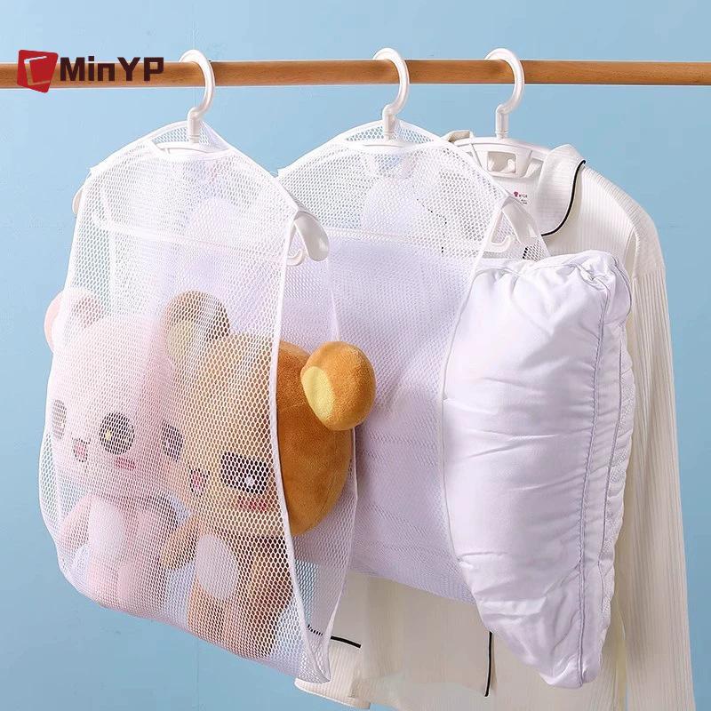 CMinYP Lưới Sấy Ngoài Trời Chống Gió Gối Ban Công Quần Áo Ra Đa Năng Dụng Cụ Vệ Sinh Sáng Tạo Đồ Dùng Gia Đình Vinh Quang