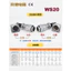 Hàng Không Cắm DS Ổ Cắm WS20-2-3-4-5-6-7-9-12 Lõi Nữ k Nam Ổ Cắm J Trục Máy Khắc H20