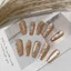 Handmade Gilt Nails Tính Khí Cao Cấp Làm Trắng Mắt Mèo Có Thể Tháo Rời Đeo Móng Tay Miễn Phí Thạch Keo Chà Dải