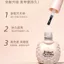 Sơn Móng Tay Keo Cửa Hàng Móng Tay Đế Chuyên Dụng Keo Niêm Phong Lớp Bộ Sơn Móng Tay Keo San Bằng Keo Tăng Cường Mờ Cường Lực Bộ Nhỏ Series