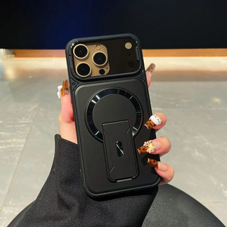 Ốp điện thoại đa chức năng, Bảo vệ ống kính, Chân đế ẩn, Thích hợp cho iPhone 11, Vỏ iPhone 13, Từ tính, Mẫu mới, iPhone 11 Pro Max / iPhone 12 ProMax / iPhone 13 Pro Max / iPhone
