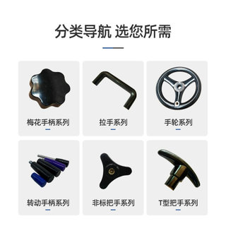 Hàng sẵn có Hình Bầu Dục Ống Nhôm Kéo Điện Thoại Di Động Giường Tay Cầm Cơ Khí Phun Cát Nhôm Oxit Cơ Cửa Tủ Tay
