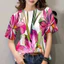 Thời Trang Nữ In Hoa Áo Thun Nữ Tay Ngắn Mùa Hè Tee Top Mềm Mại Thoáng Khí Dễ Thương