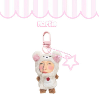 Keychain Cortis các thành viên, ver3 gấu chibi kết hợp nhiều phụ kiện