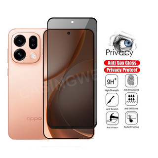 Bảo Vệ Màn Hình Cho Oppo Find X9s X9 Ultra X9s Pro 5G 4G 2026 Kính Cường Lực Riêng Chống Gián Điệp Full Cover Bảo Vệ Màn Hình Chống Peek Phim Riêng Tư