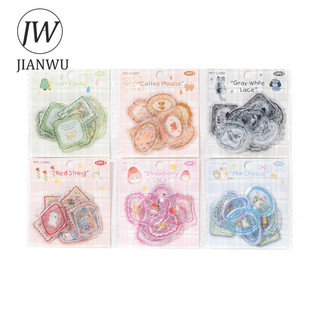JIANWU Người Yêu Đĩa Nhỏ Series Vintage Ren Biên Giới Phong Cảnh Chất Liệu Cắt Dán Keo Dán Sáng Tạo DIY Tạp Chí Văn Phòng Phẩm
