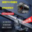 Độ Chính Xác Cao Phong Cách Mới f03 Ống Rò Rỉ Rò Rỉ Máy Dò Tường Ống Nước Phát Hiện Rò Rỉ Dụng Cụ Phát Hiện Âm Thanh Khuếch Đại Pickup