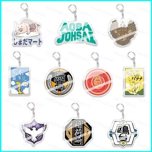 HK1 Haikyuu Móc Khóa Acrylic Anime Hinata Shoyo Karasuno Nekoma LOGO Móc Khóa Túi Chìa Khóa Hai Mặt Quà Tặng KH1